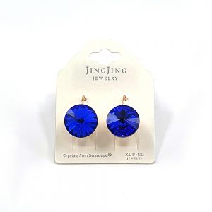 Swarovski auskarai 14mm