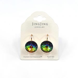 Swarovski auskarai 14mm