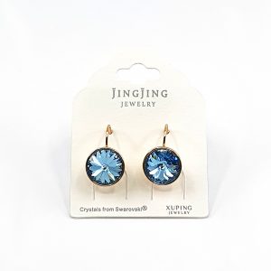 Swarovski auskarai 10mm