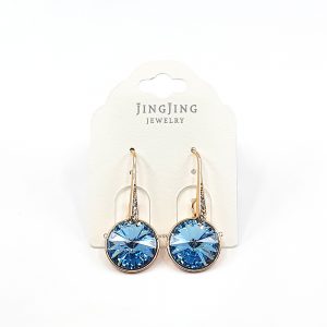 Swarovski auskarai 14mm